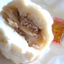 豚まんのなかはこんな感じです