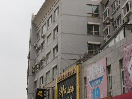 Yulinshanhai Commerce Hotel 写真