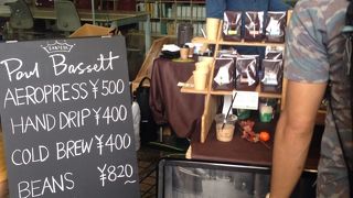 とても香り高いコーヒー