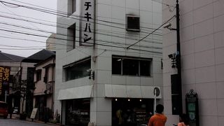 元町を代表するパン屋さん！