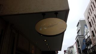 かわいいキタムラ。