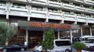 グランド ハイアット アテネ