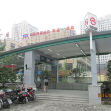 地下鉄１２号線隆昌路駅、