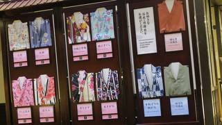 モール温泉に入れます。タオル類そろっていて快適