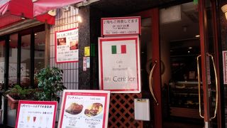 オムライスがおいしかった