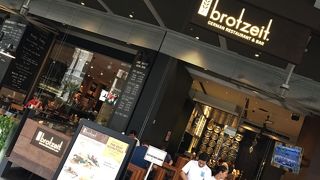 Brotzeit (Katong店)