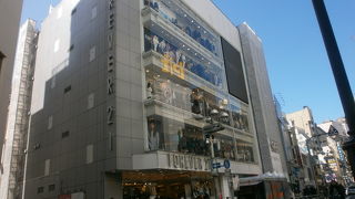 お洒落でお手頃