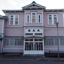 見た目は　もう少しピンクっぽいかも・・・