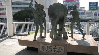 小倉駅前にあります