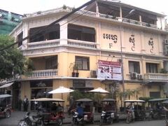 FCC プノンペン ブティック ホテル 写真