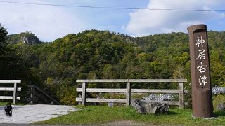 紅葉の時期がおすすめかも