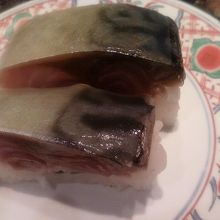 とにかくおいしいさば！