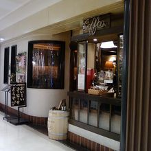 お店の外観です。