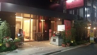 商店街のなかのスーパー銭湯