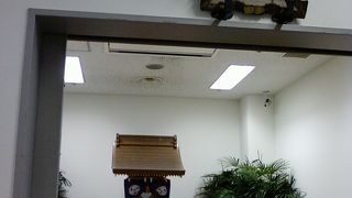 知らない人も多いのでは？