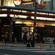 日本橋筋西通商店街 (オタロード)