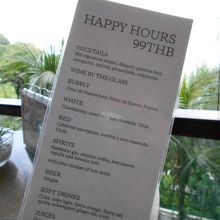 ハッピーアワーは99THB++、利用しやすいですね