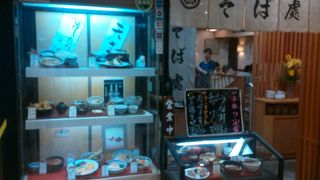 夜は居酒屋さんのようです