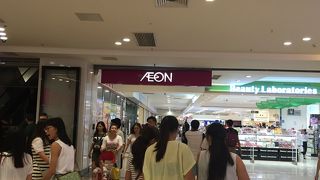 広州東駅前イオンモール地下食堂街