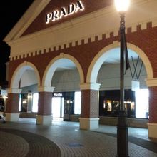 お洒落なプラダ