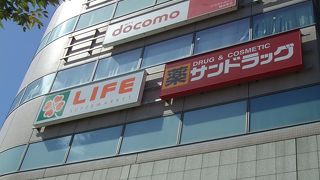 ユニクロ、ダイソーなどが入ってて、品数豊富です。