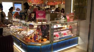 東京土産に最適品が揃っている と思っています