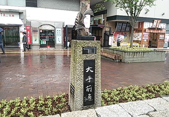 姫路駅前はキレイでした。