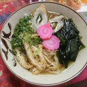 おいしい鳴門うどん