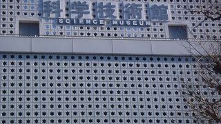 実験ショーや科学ライブショーで