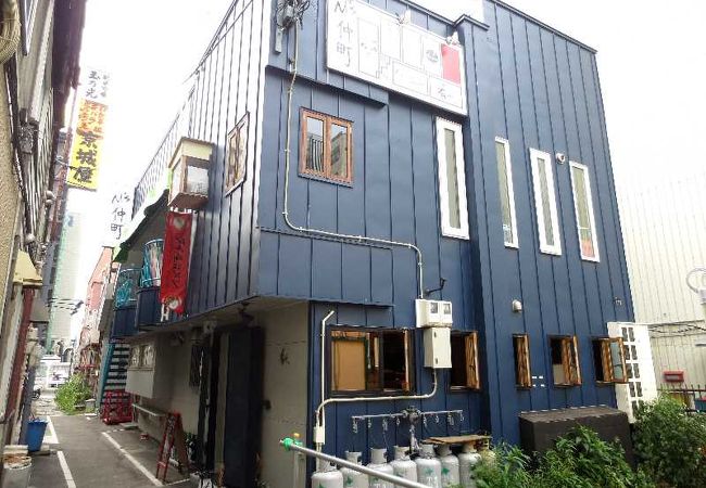 台湾料理 ごとう クチコミ アクセス 営業時間 札幌 フォートラベル