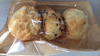 ヤマハナスコーン