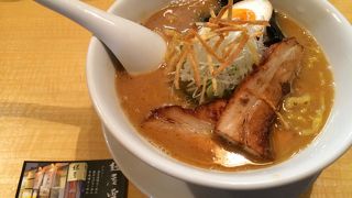 すすきのの外れにある