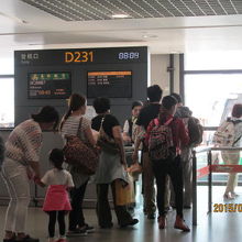 中国人観光客の出国が多い