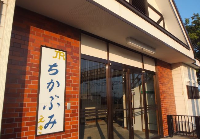 旭川駅1つ手前