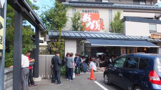 うだつが上がる