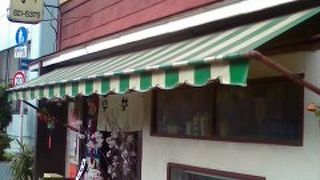 谷中散策の途中で休憩のために立ち寄りました