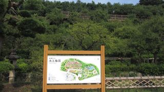 池上駅から歩いて20分位です