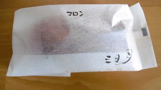 おいしい食べ方