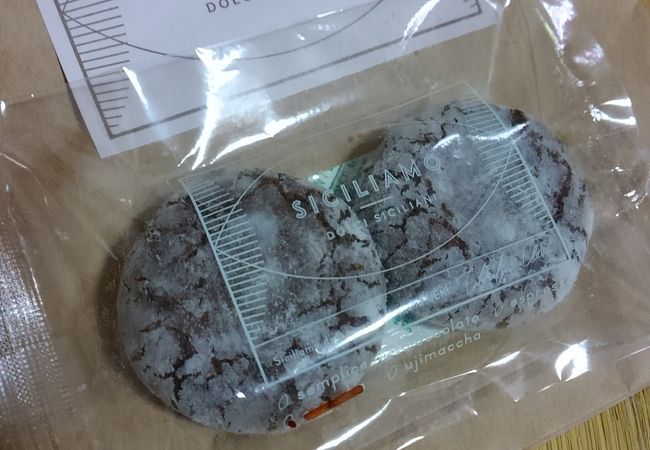 シチリアのお菓子