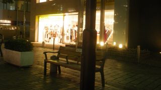 都会的な雰囲気