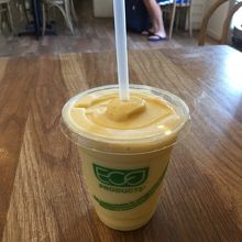 トロピカルストーム