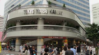 アンテナショップがたくさん入っています