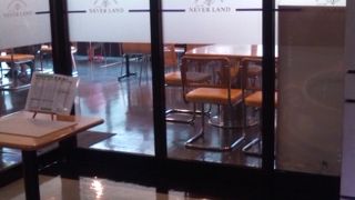 ゆっくり出来る