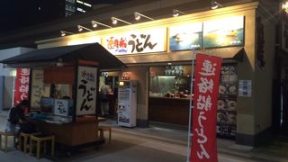 外観の雰囲気が良い