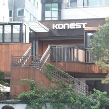 コネスト本社