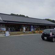 県道下松田布施線沿いの人気のお店　里の厨