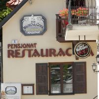 ポッド ヴィエチノン グロン