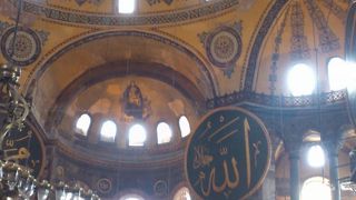 キリスト教とイスラム教