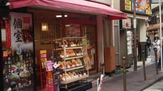 ご飯食べ放題の定食屋