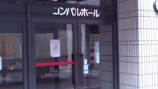 図書館が入っている